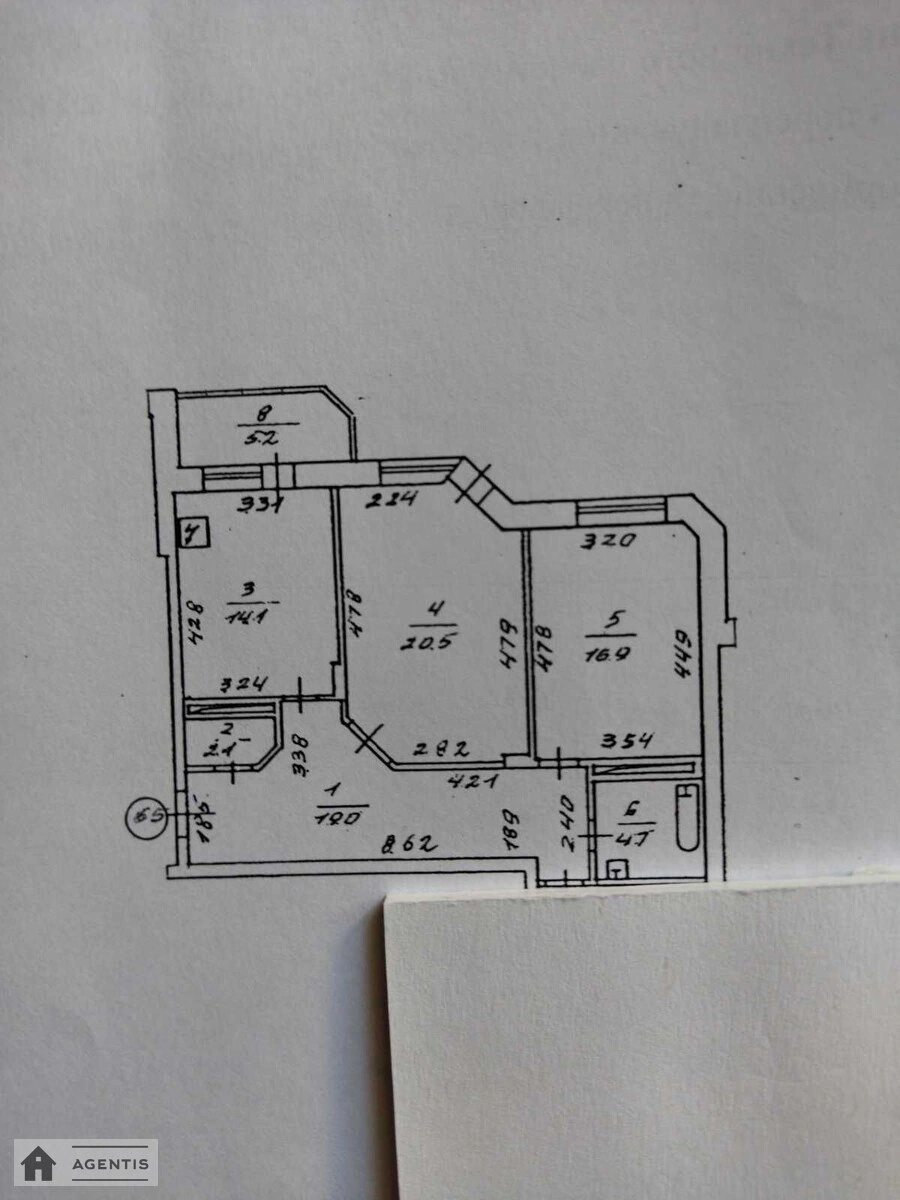 Apartment for rent 2 rooms, 80 m², 8th fl./14 floors. 130, Golosiyivskiy 130, Kyiv. 