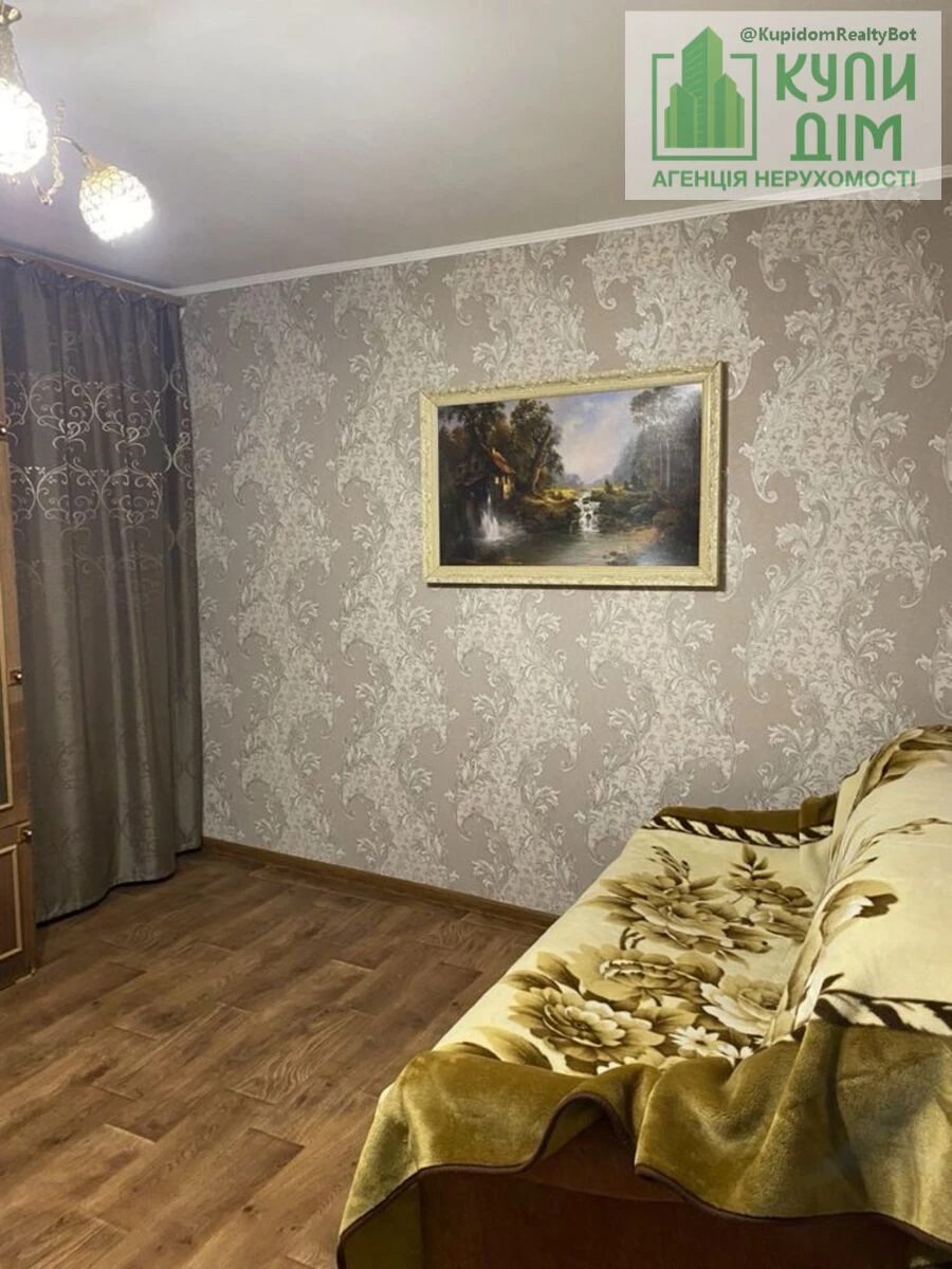 Продаж будинку 60 m², 2 поверхи. Передмiстя, Кропивницький. 