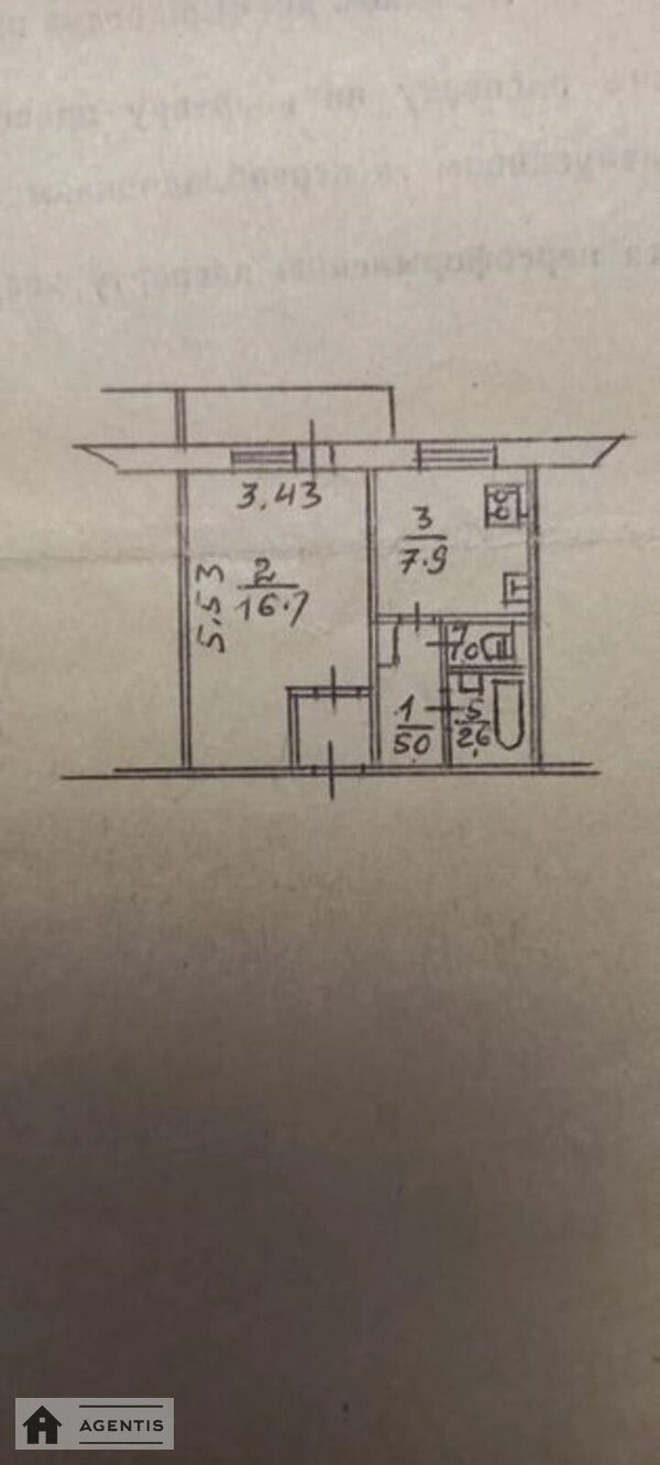 Здам квартиру 1 кімната, 48 m², 5 пов./9 поверхів. 5, Петра Вершигори вул., Київ. 