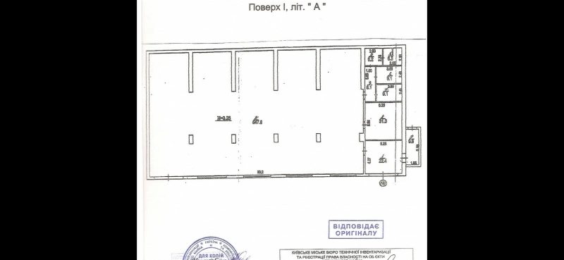 Commercial space for sale. 650 m², 1st floor. 9, Osypovskogo 9, Kyiv. 