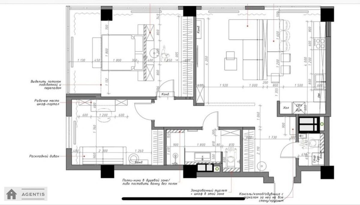 Apartment for rent 3 rooms, 90 m², 3rd fl./25 floors. 11, Andriya Verkhohlyada vul. Mykhayla Drahomirova, Kyiv. 