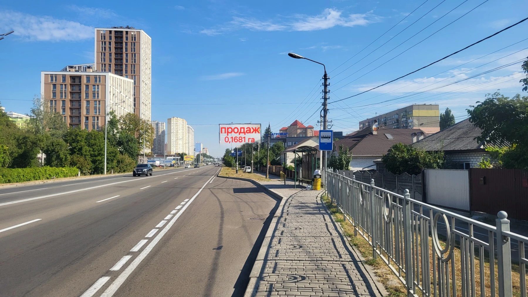 Ділянка в центрі Броварів по вул. Київська. Власник