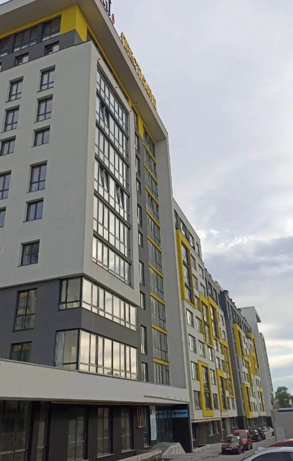 Продаж квартири 2 кімнати, 63 m², 5 пов./11 поверхів. Бам, Тернопіль. 