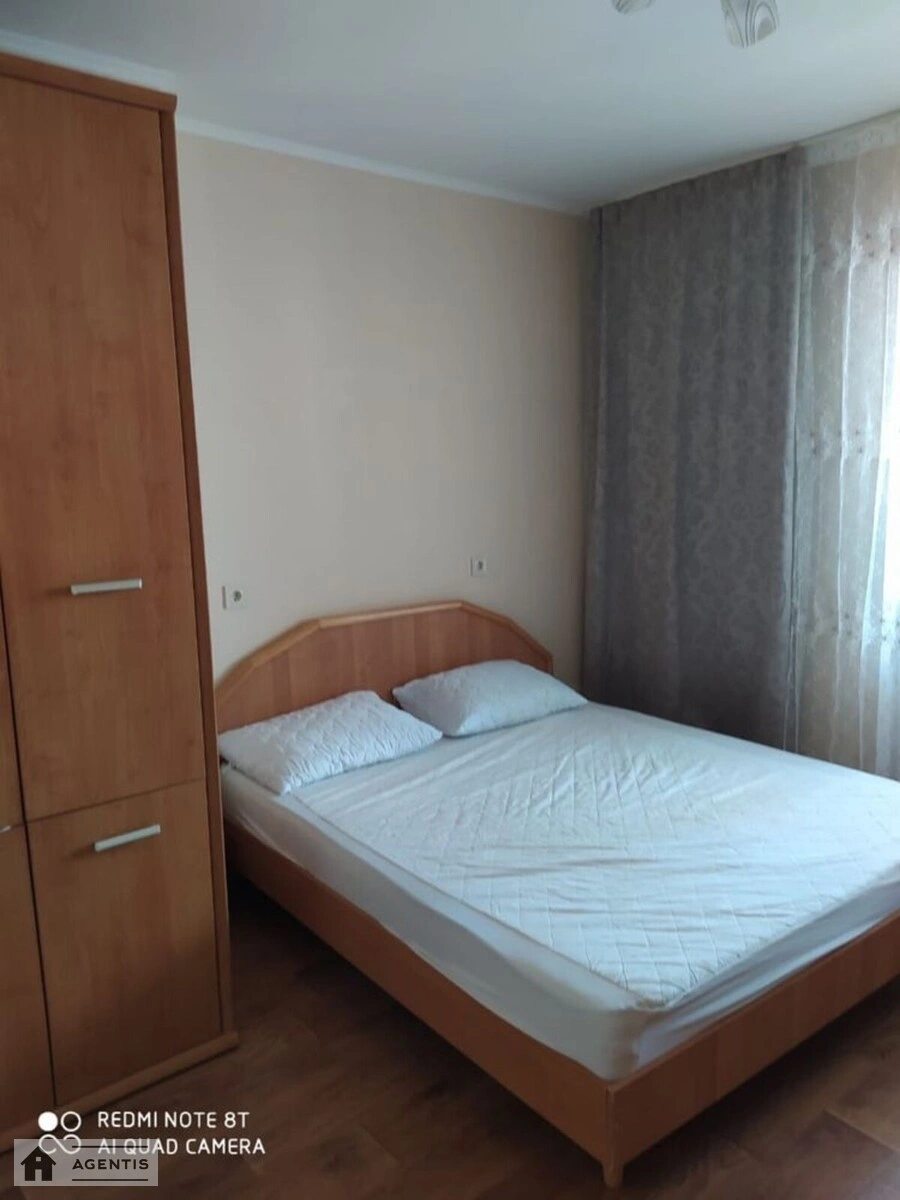 Apartment for rent 3 rooms, 80 m², 22nd fl./25 floors. Baltiyskiy, Kyiv. 