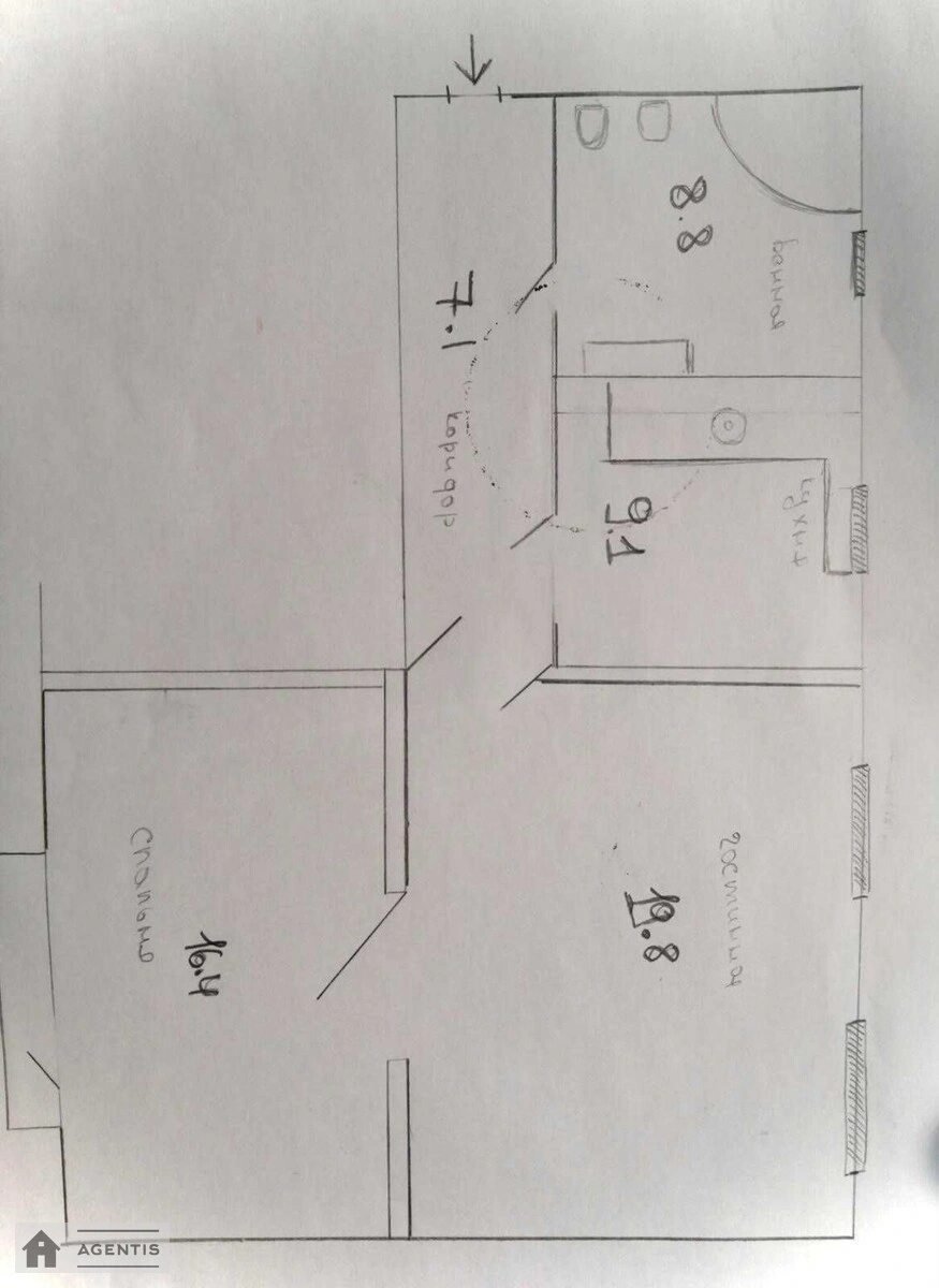 Здам квартиру 2 кімнати, 61 m², 4 пов./5 поверхів. Прорізна 4, Київ. 