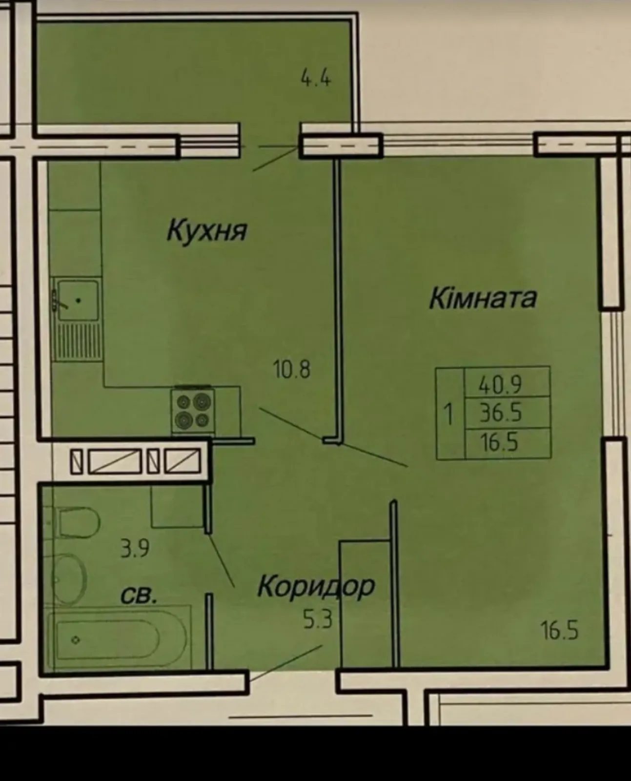 Продаж 1к квартири 41 кв. м на вул. Полковника Данила Нечая