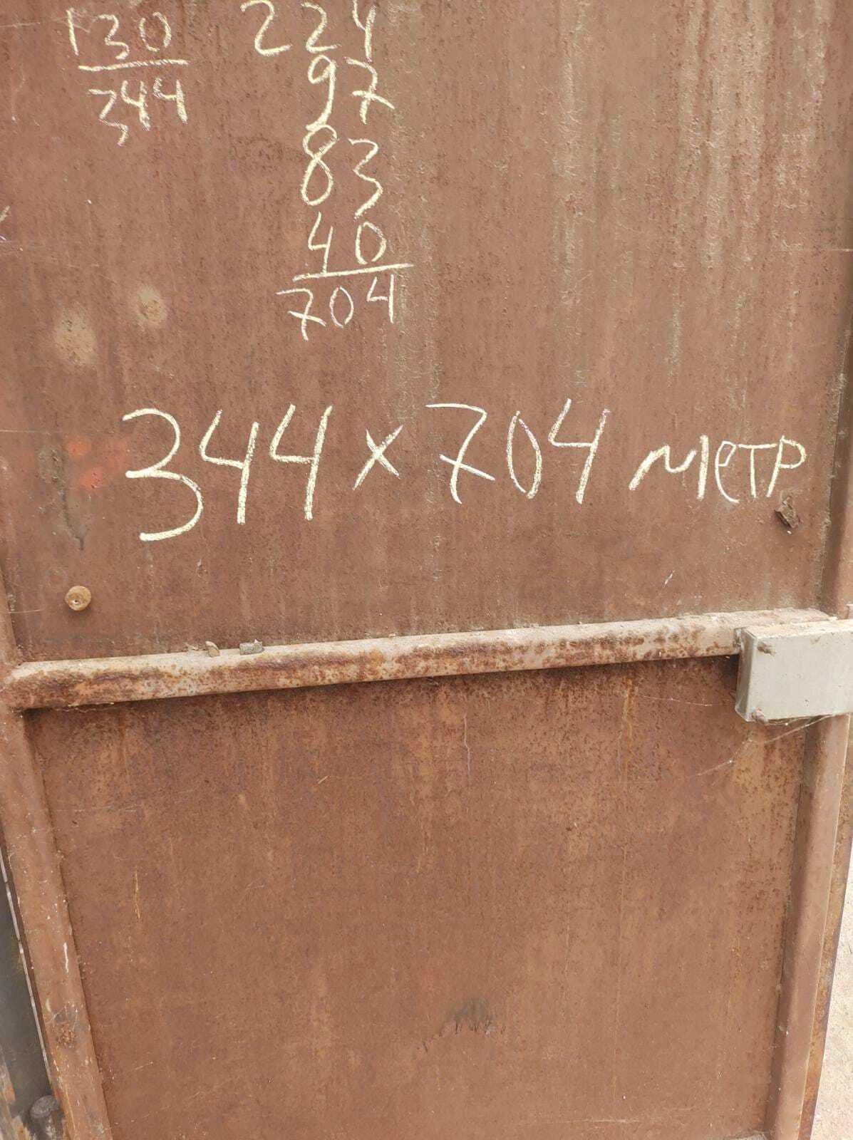 Продаж гаража 28 m². Каштановая ул., Дніпро. 