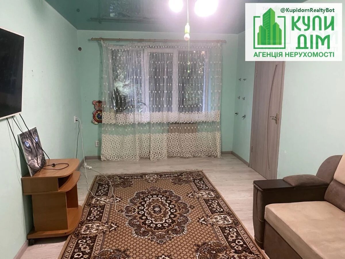 Продаж квартири 2 кімнати, 46 m², 1 пов./5 поверхів. Перемоги проспект, Кропивницький. 