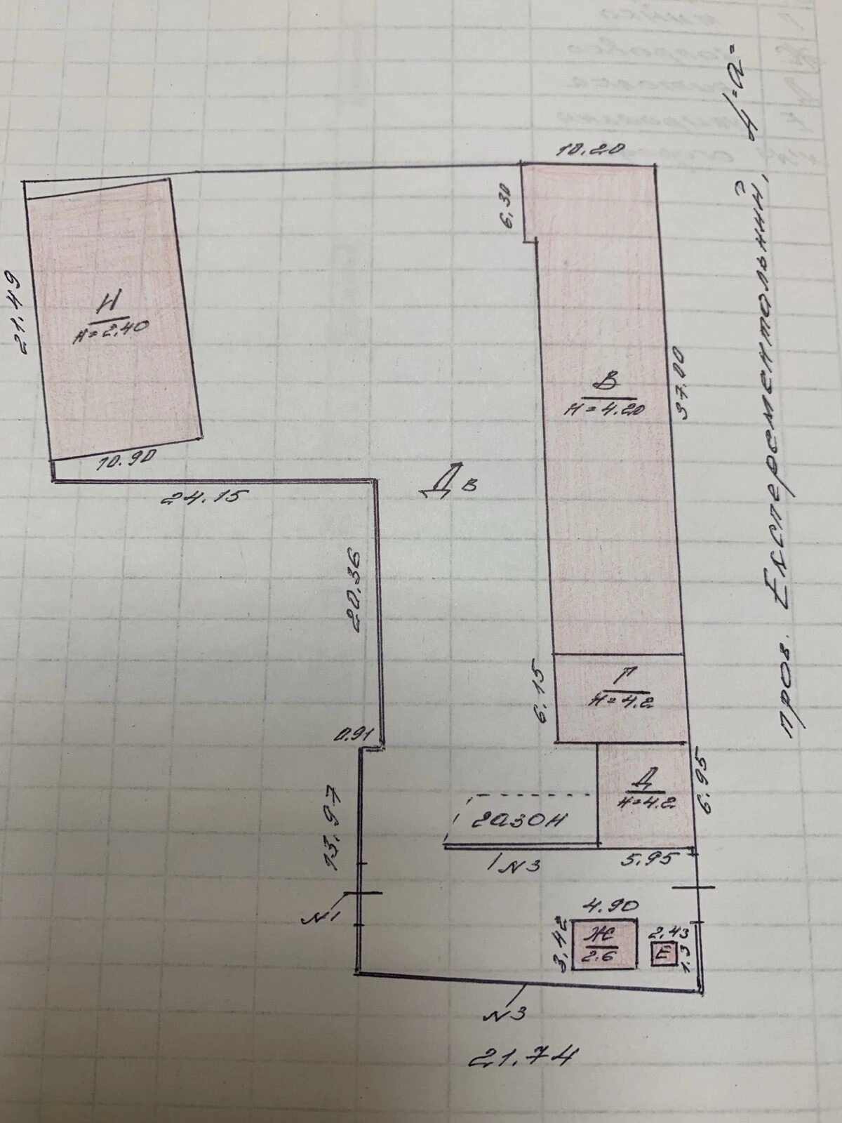 Продаж комерційного приміщення 564 m². Подільський (ленінський), Кропивницький. 