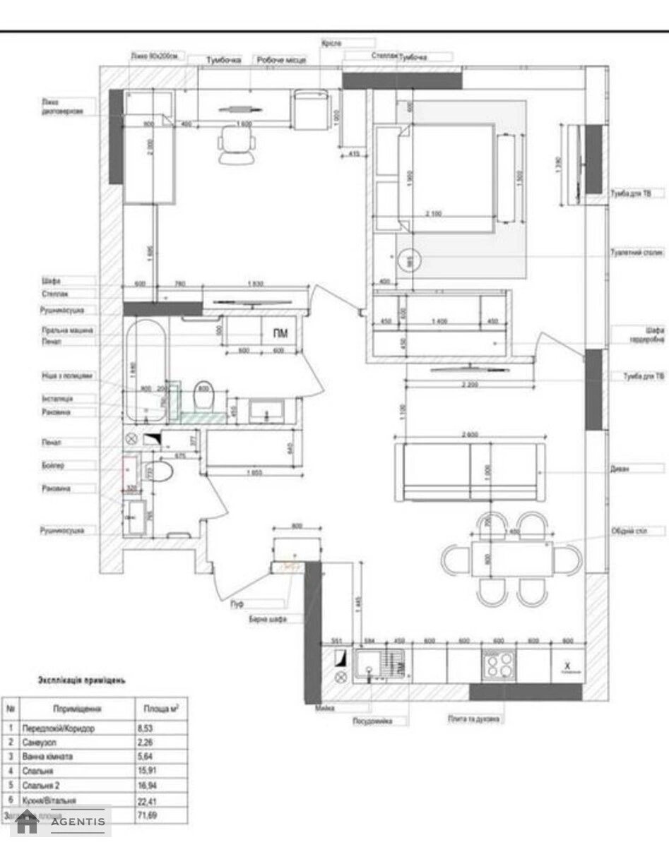 Сдам квартиру 3 комнаты, 72 m², 2 эт./25 этажей. 8, Віктора Некрасова вул. (Північно-Сирецька), Киев. 