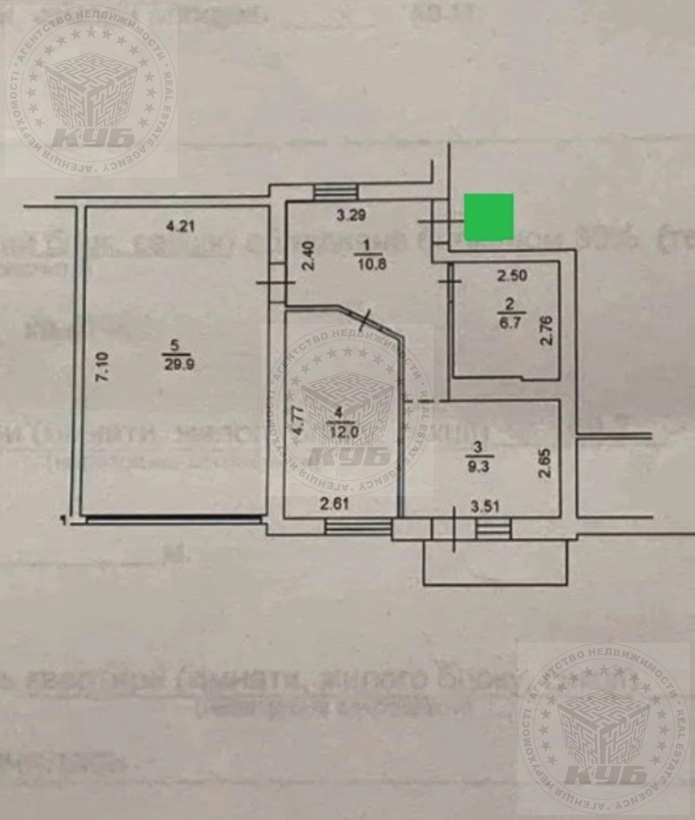 Продаж квартири 2 кімнати, 70 m², 4 пов./5 поверхів. 66, Волошкова , Софіївська Борщагівка. 