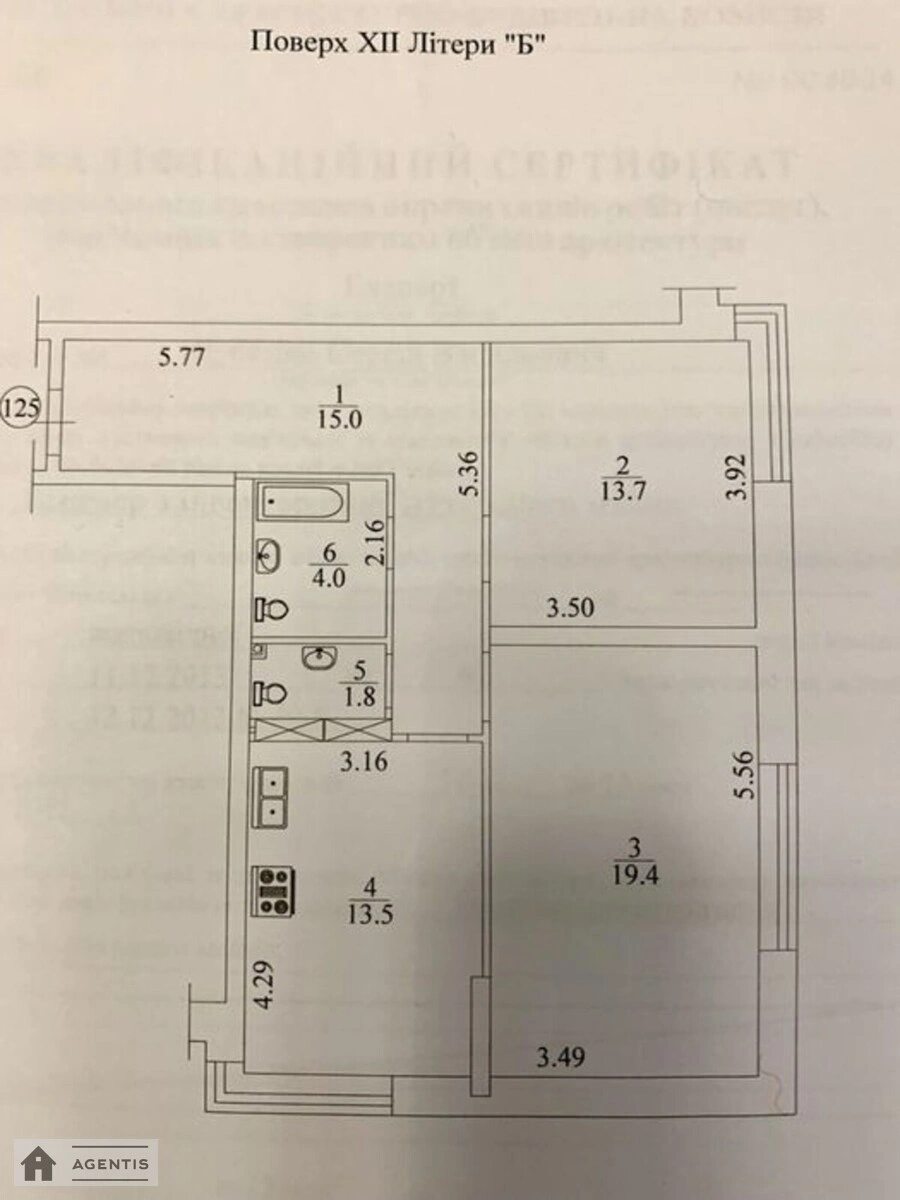 Сдам квартиру 2 комнаты, 68 m², 12 эт./25 этажей. 20, Соломянська вул., Киев. 