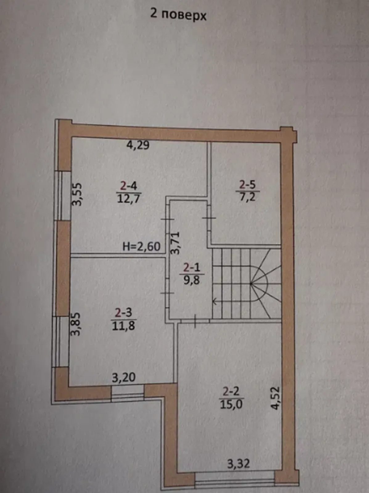 Продаж будинку 113 m², 2 поверхи. Байковцы. 