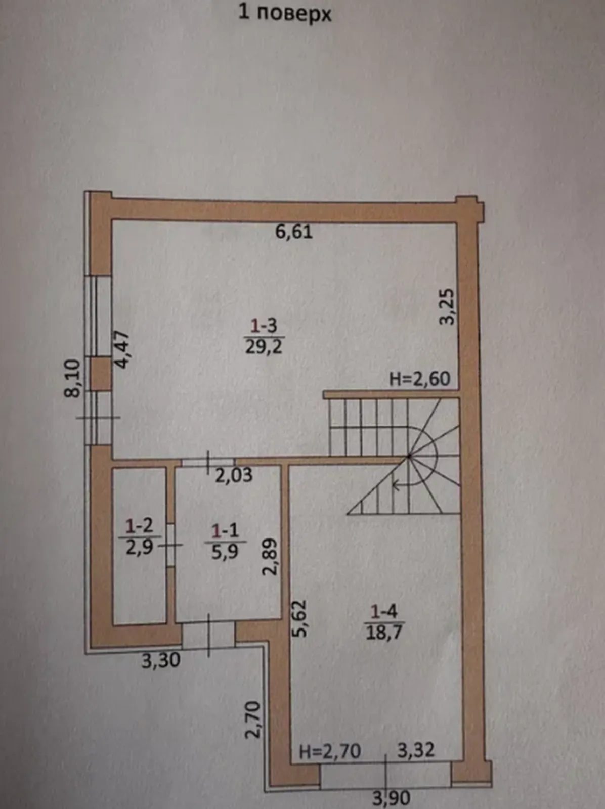 Продаж будинку 113 m², 2 поверхи. Байковцы. 