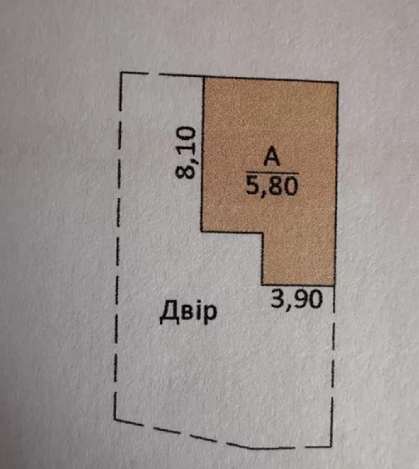 Продаж будинку 113 m², 2 поверхи. Байковцы. 