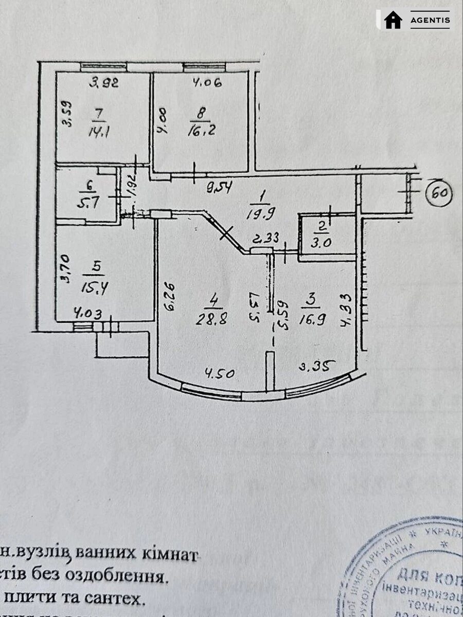 Здам квартиру 3 кімнати, 110 m², 13 пов./16 поверхів. 126, Валерія Лобановського просп. (Червонозоряний), Київ. 