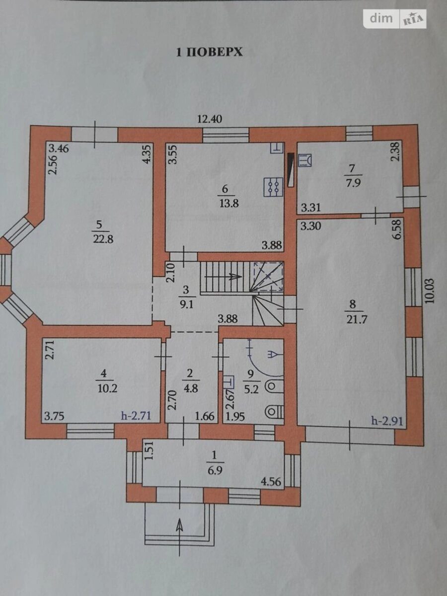 Продаж будинку 222 m², 2 поверхи. 98, Шкільна , Острів. 