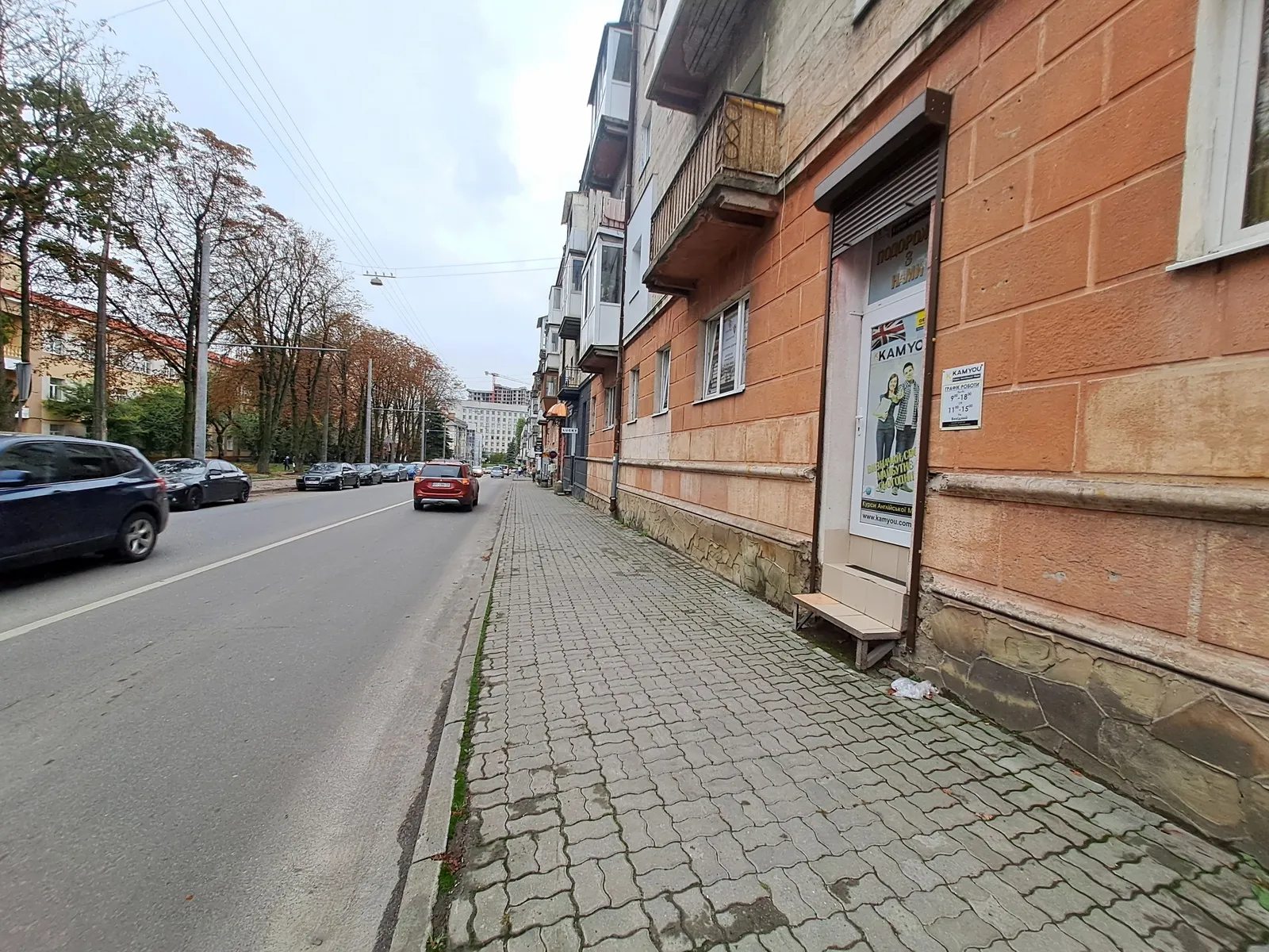 Real estate for sale for commercial purposes 44 m², 1st fl./5 floors. 5, Zamkova vul., Ternopil. 