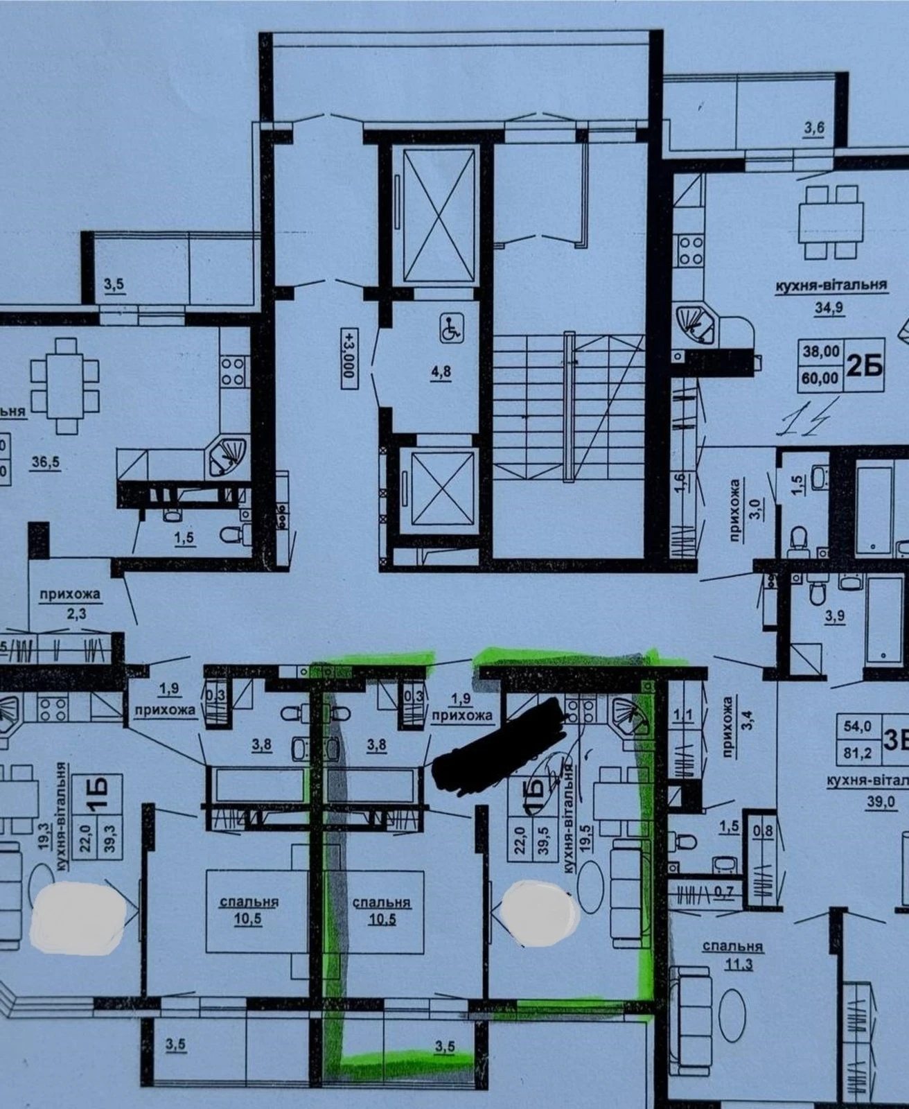 Продаж квартири 1 кімната, 40 m², 4 пов./13 поверхів. 8, Підволочиське шосе вул., Тернопіль. 