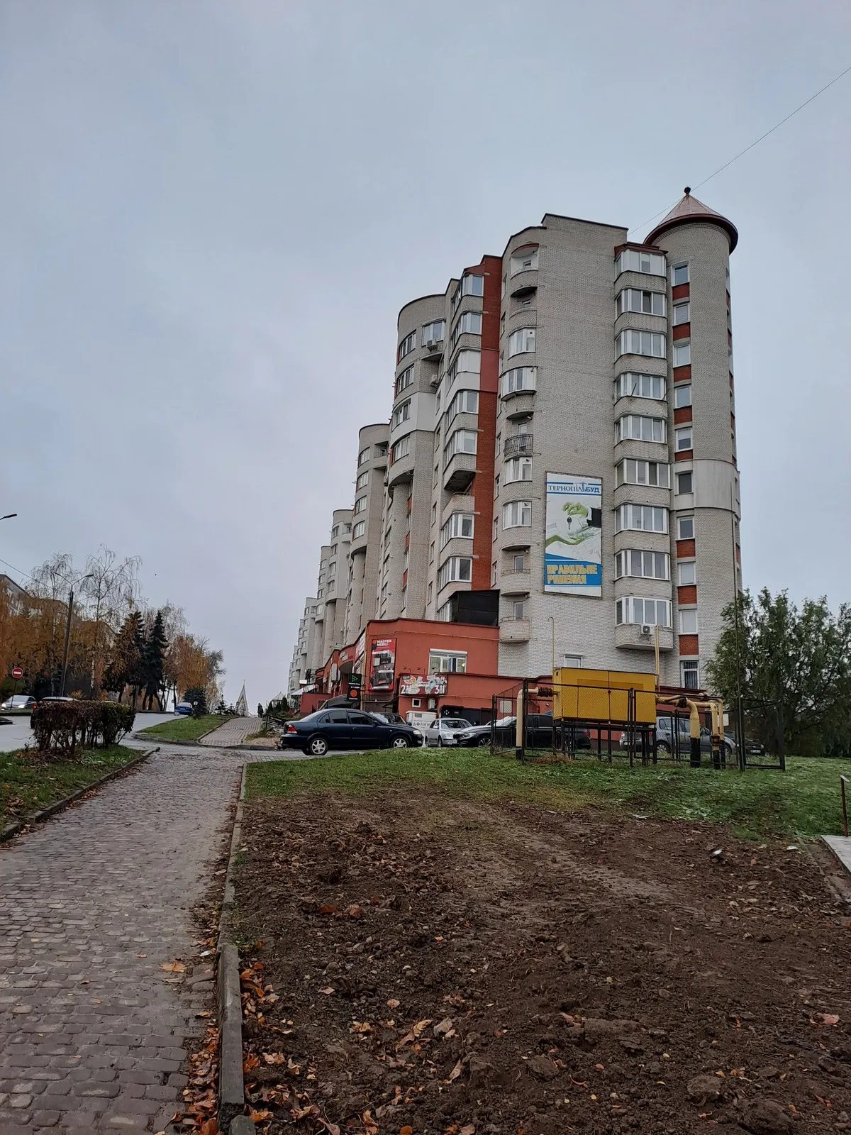 Продаж комерційного приміщення 70 m², 1 пов./9 поверхів. Канада, Тернопіль. 