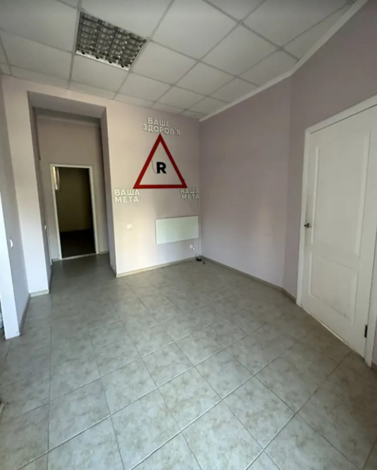 Продам нерухомість під комерцію 70 m², 1 пов./9 поверхів. Канада, Тернопіль. 