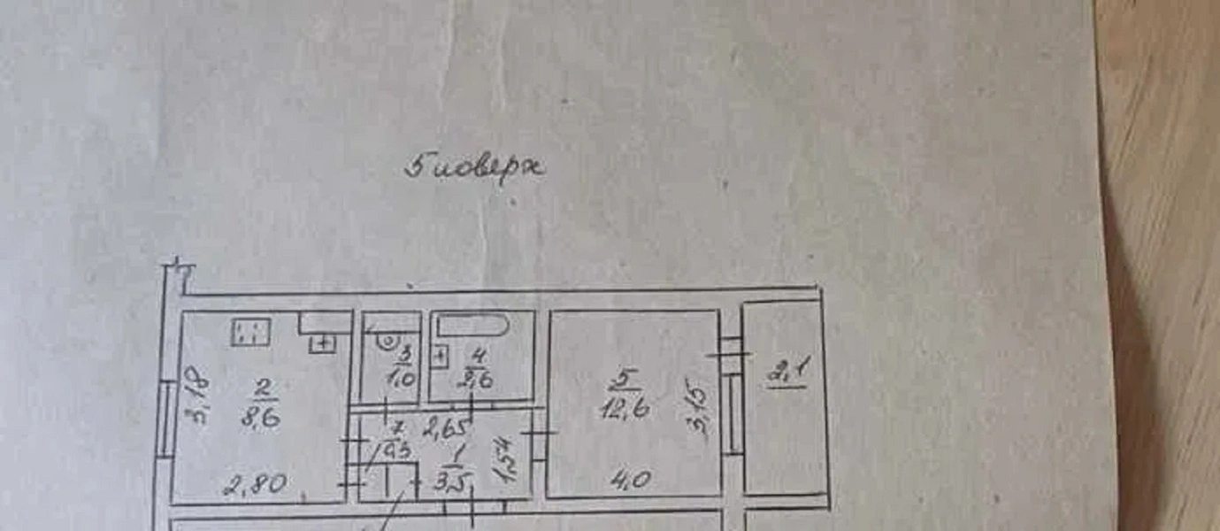 Продаж квартири 1 кімната, 31 m², 5 пов./9 поверхів. 116, Королева Академика , Одеса. 