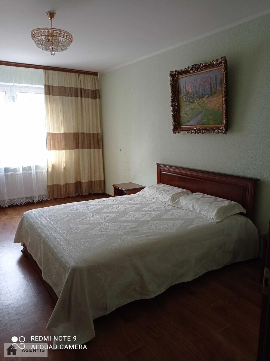 Apartment for rent 2 rooms, 71 m², 5th fl./24 floors. 1, Serhiya Danchenka vul., Kyiv. 