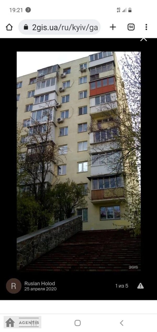 Apartment for rent 2 rooms, 45 m², 1st fl./9 floors. Lesi Ukrayinky, Kyiv. 