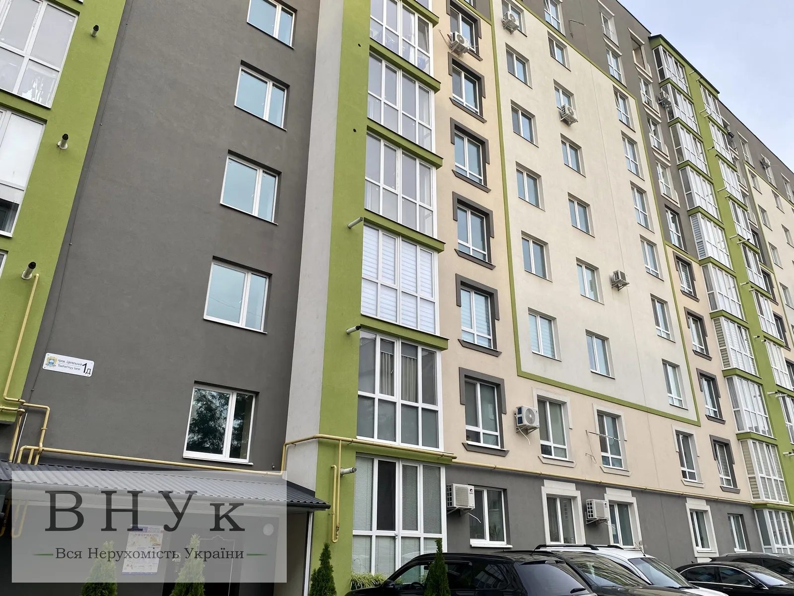 Apartments for sale 2 rooms, 667 m², 1st fl./10 floors. 1, Tsehelnyy prov., Ternopil. 