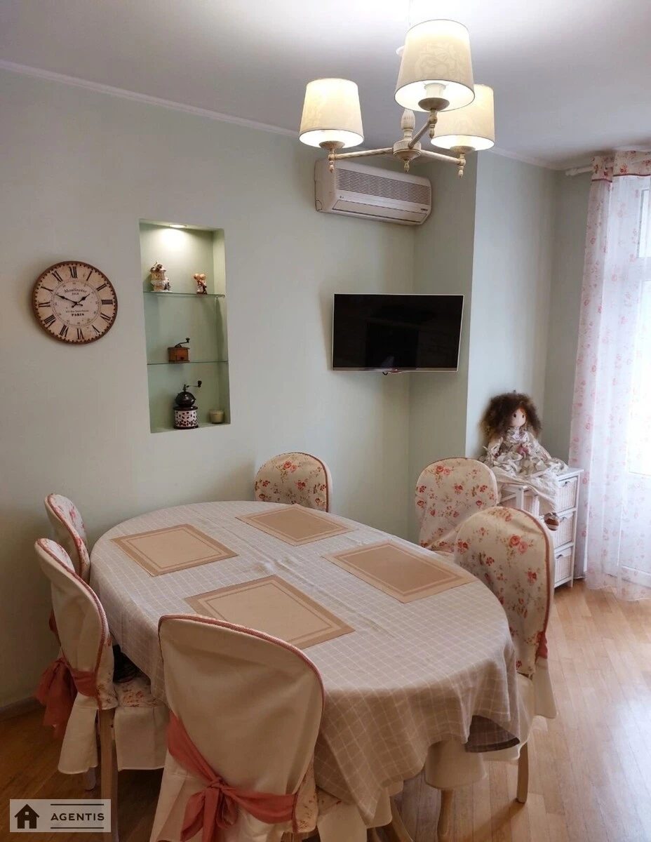 Apartment for rent 2 rooms, 105 m², 6th fl./9 floors. 4, Rayisy Okipnoyi vul., Kyiv. 