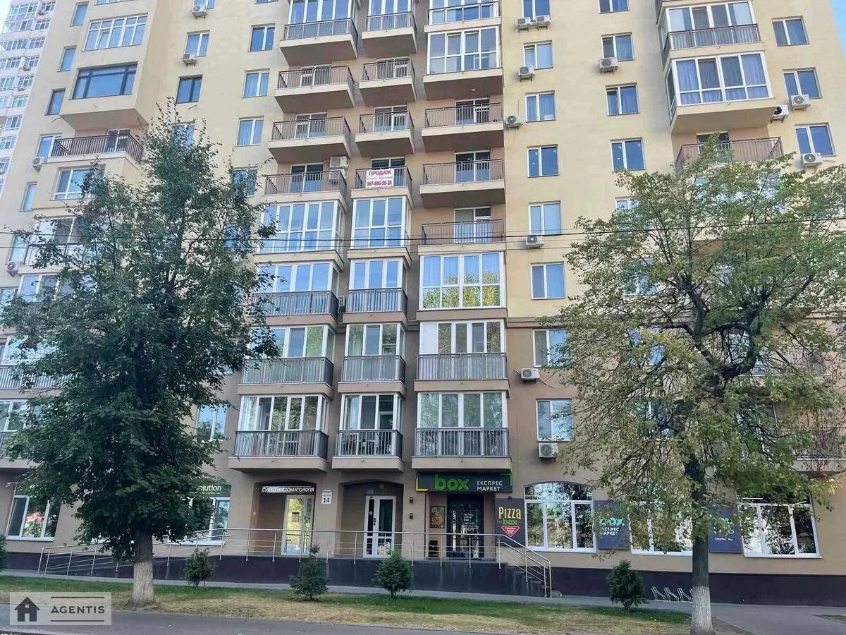 Сдам квартиру 2 комнаты, 63 m², 6 эт./10 этажей. 14, Просвещения 14, Киев. 