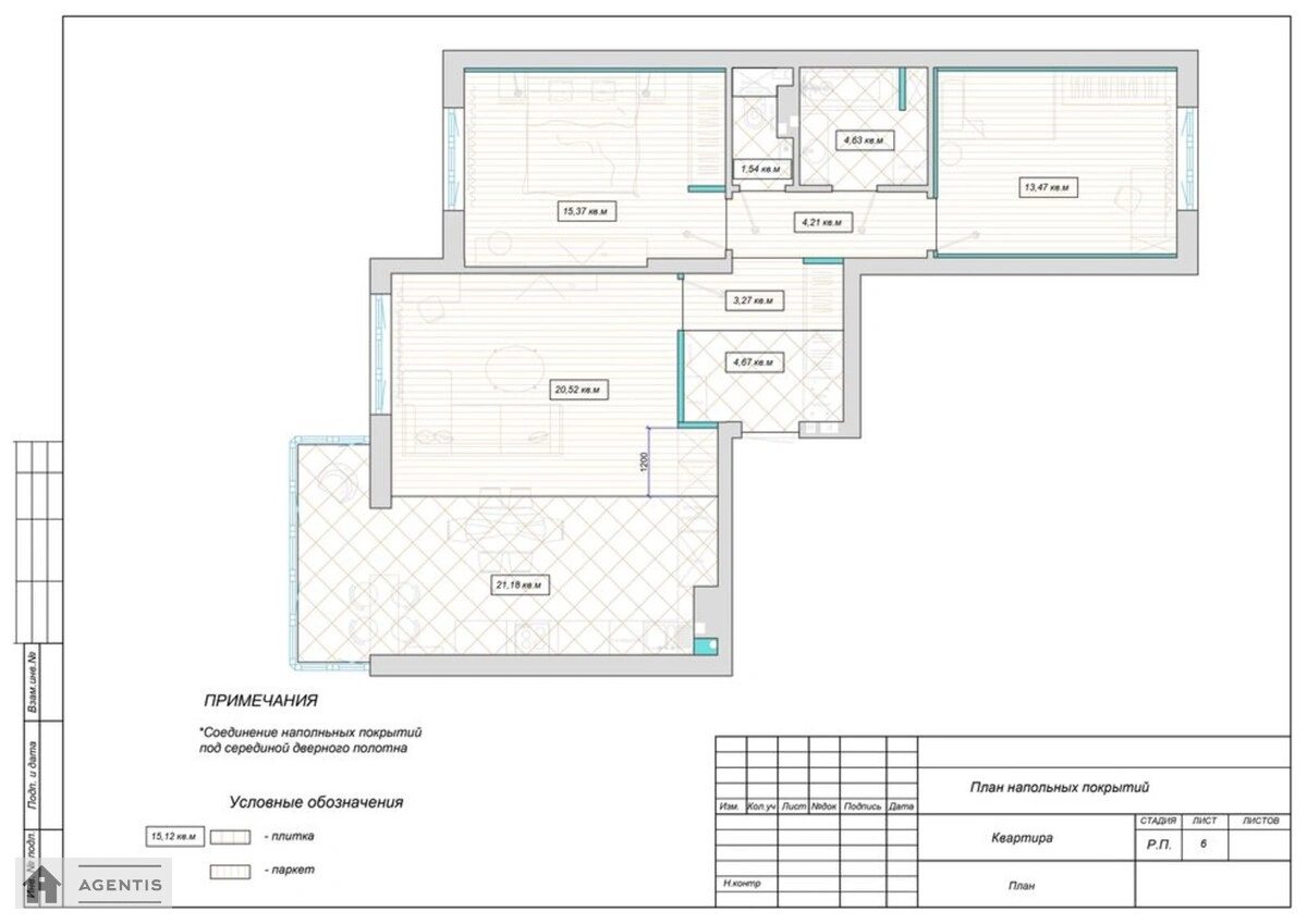 Здам квартиру 3 кімнати, 89 m², 3 пов./26 поверхів. Воскресенська, Київ. 