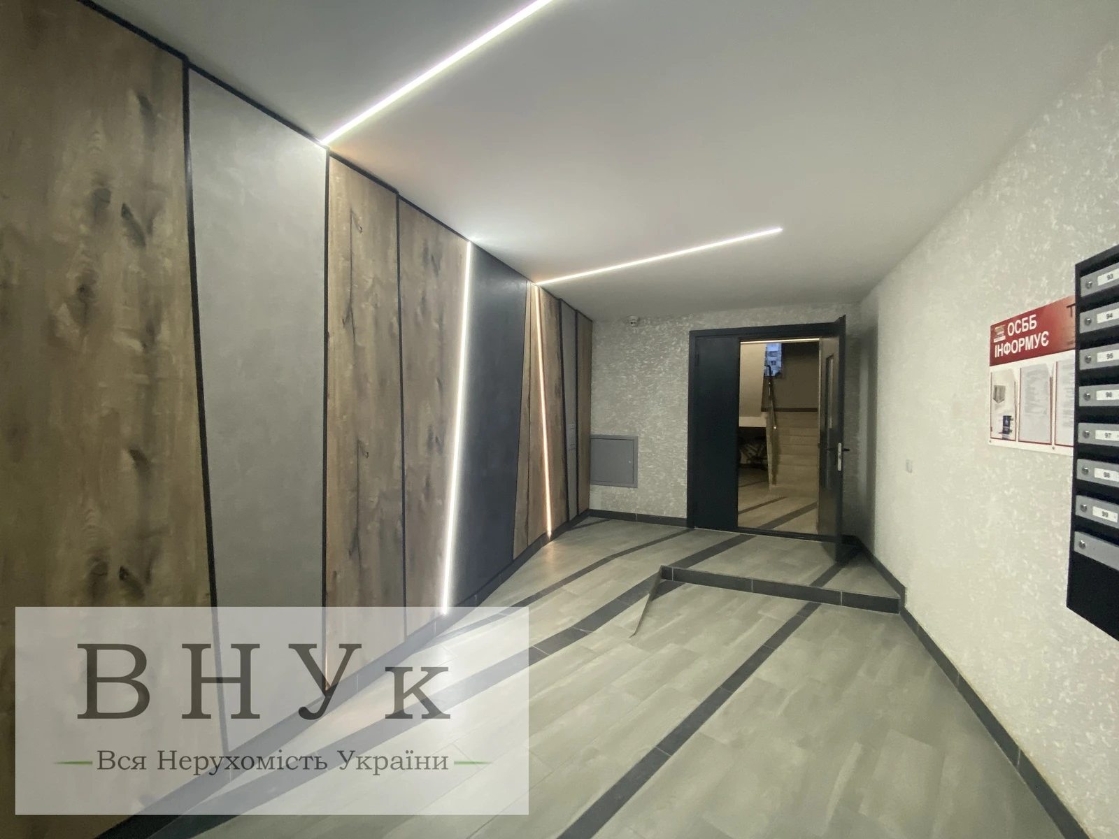 Продаж квартири 1 кімната, 388 m², 7 пов./10 поверхів. Тарнавського Генерала вул., Тернопіль. 