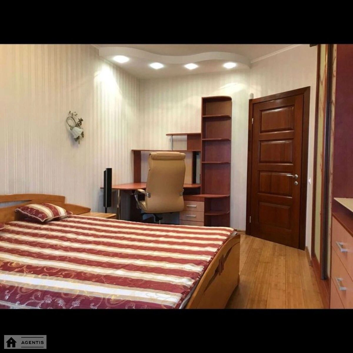 Apartment for rent 3 rooms, 93 m², 12th fl./23 floors. 8, Makiyivska 8, Kyiv. 