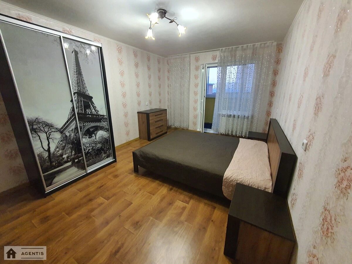 Apartment for rent 2 rooms, 75 m², 2nd fl./25 floors. Serhiya Danchenka vul., Kyiv. 