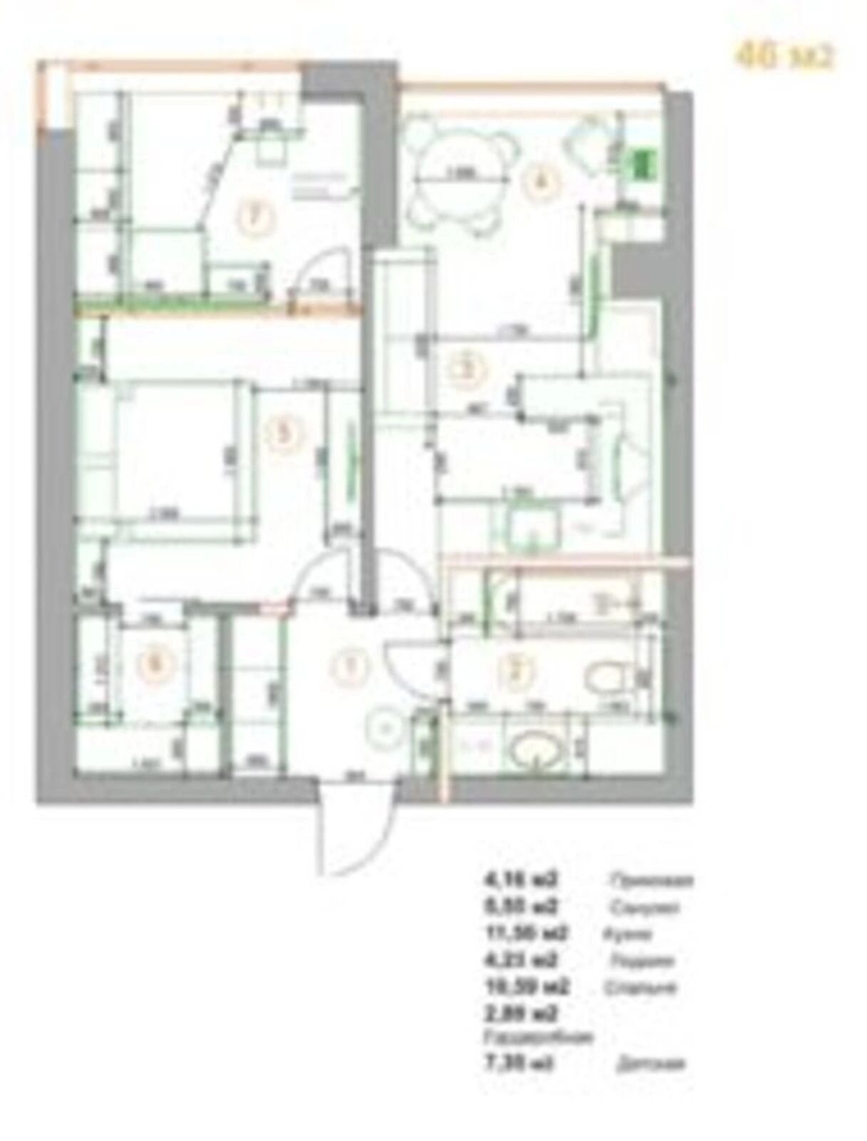 Продаж квартири 1 кімната, 46 m², 7 пов./11 поверхів. 7, Щастя , Крюківщина. 