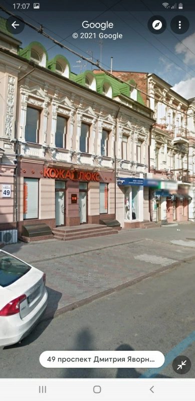 Office for rent. 424 m². 49, D. Yavornytskoho, Dnipro. 