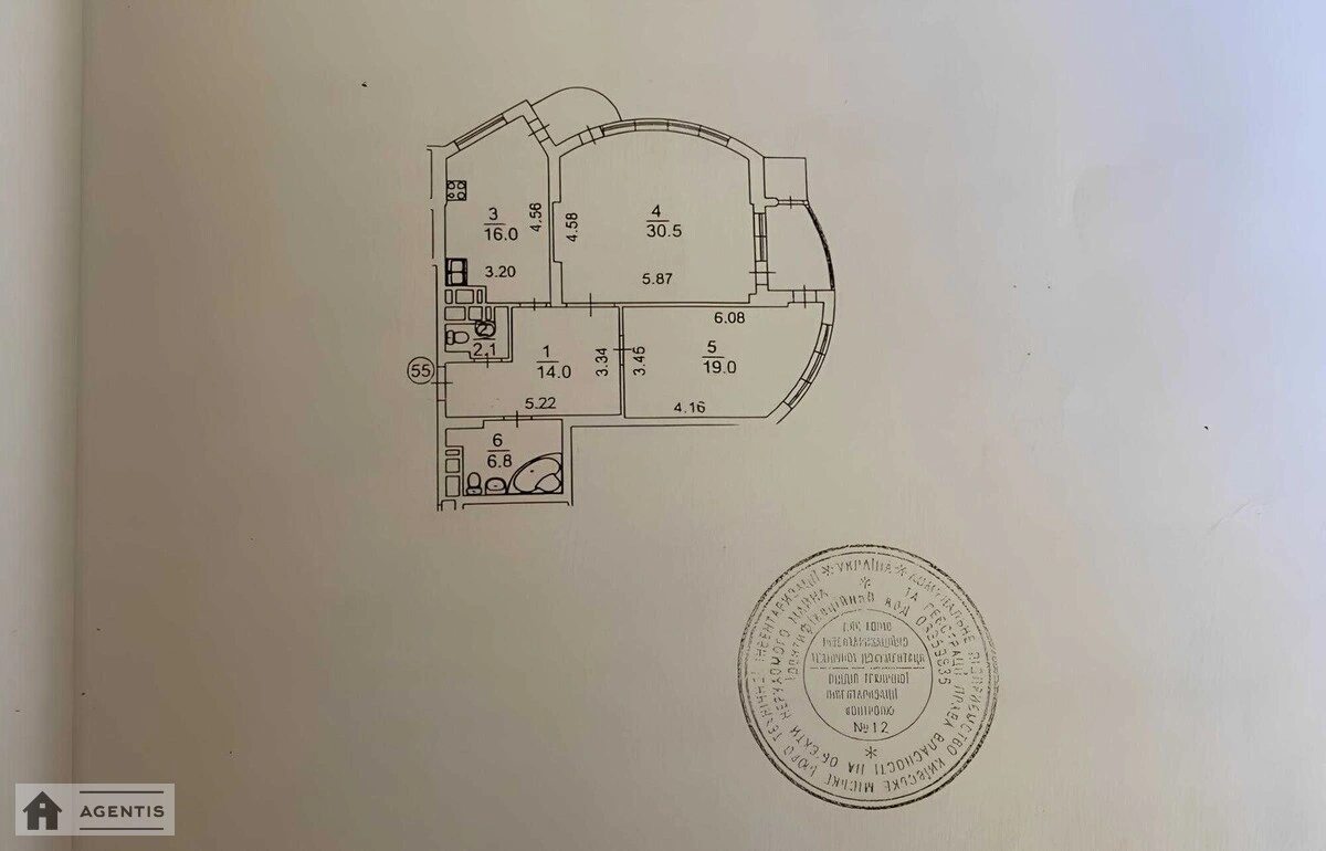 Здам квартиру 2 кімнати, 93 m², 11 пов./25 поверхів. Генерала Шаповала вул. (Механізаторів), Київ. 