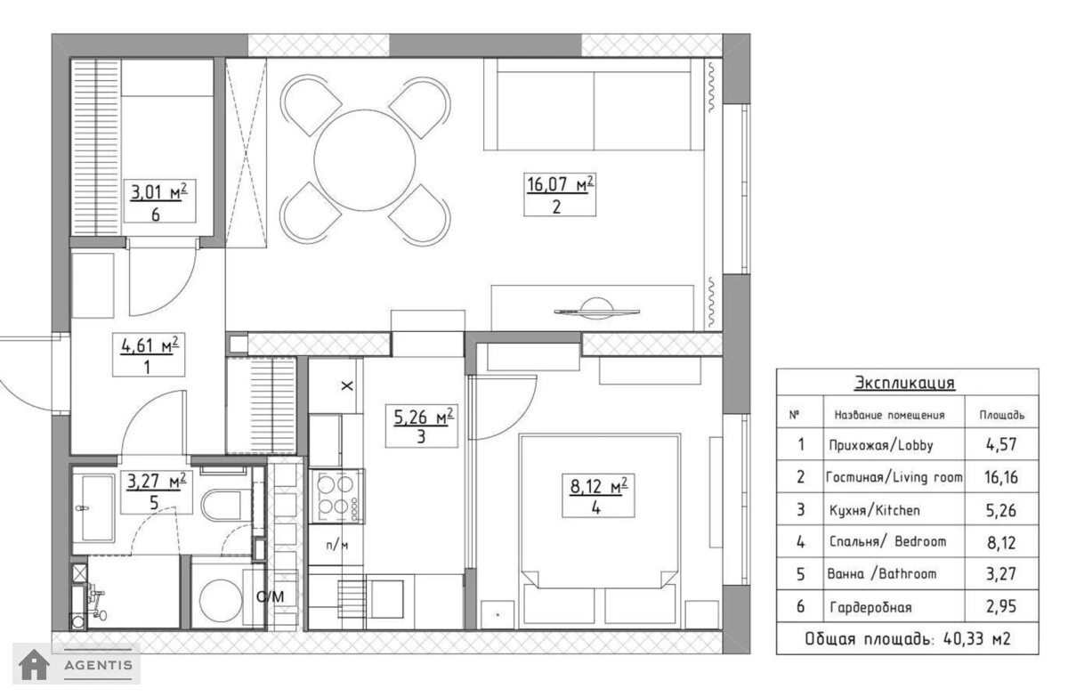 Сдам квартиру 2 комнаты, 42 m², 20 эт./25 этажей. 20, Соломянська вул., Киев. 