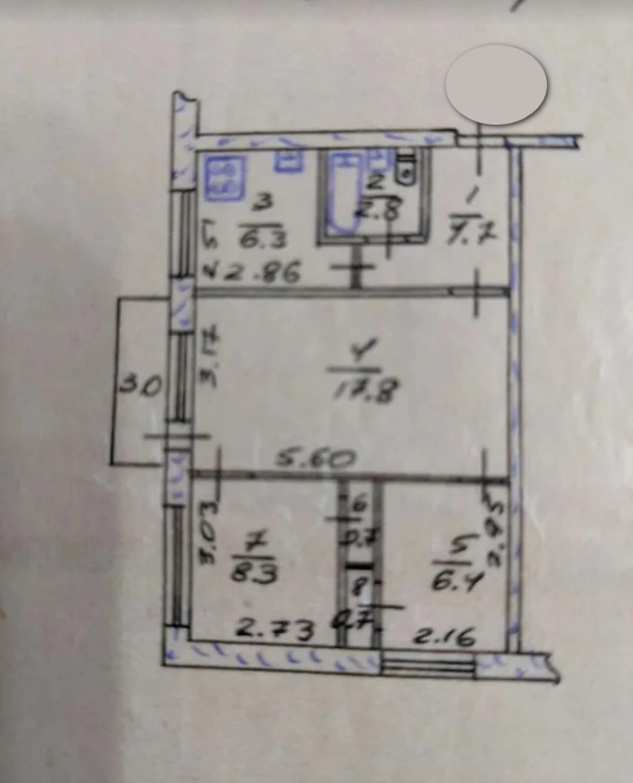 Продаж квартири 3 кімнати, 48 m², 5 пов./5 поверхів. Восточный, Тернопіль. 