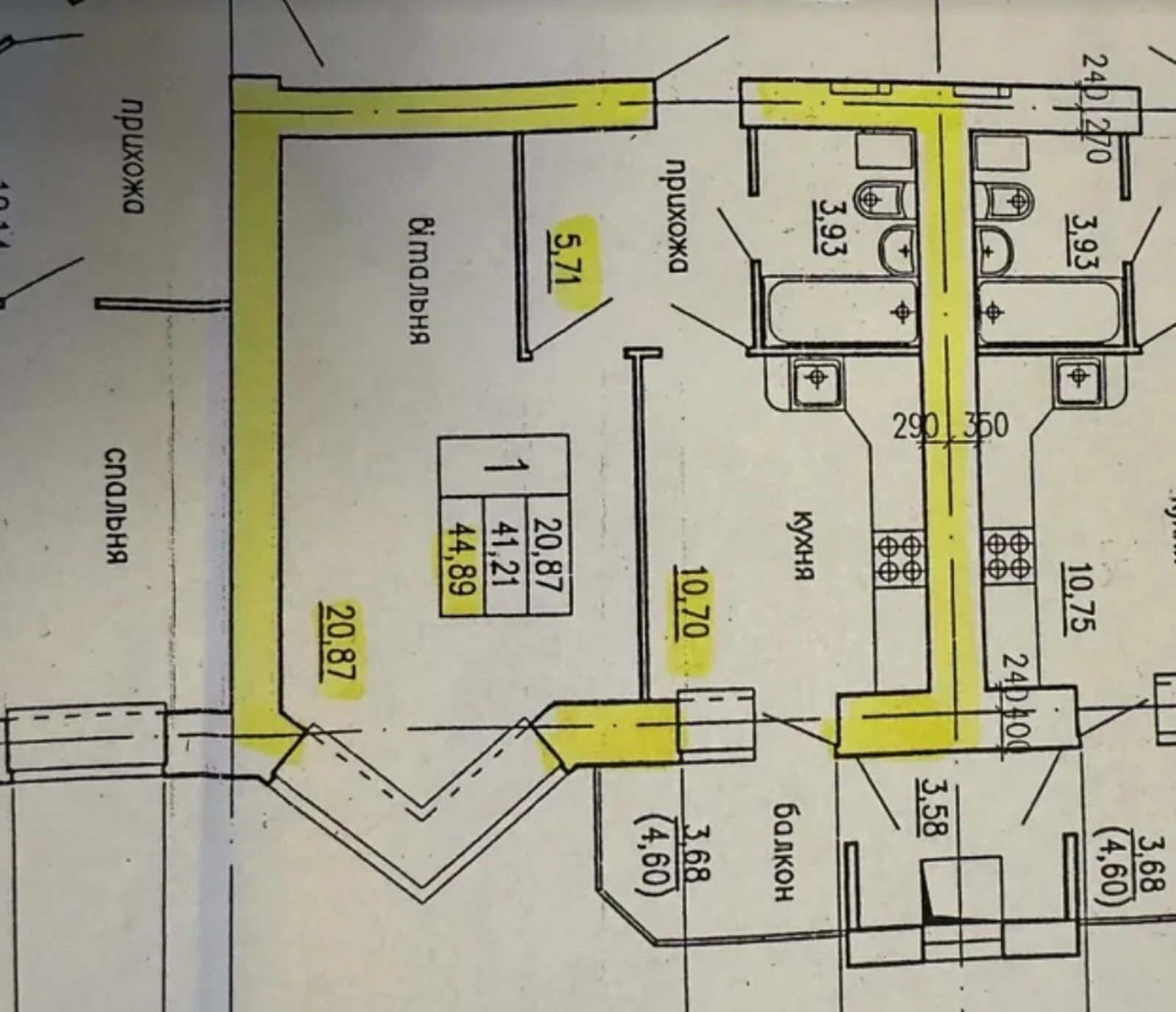 Продаж квартири 1 кімната, 44 m², 8 пов./10 поверхів. Бам, Тернопіль. 