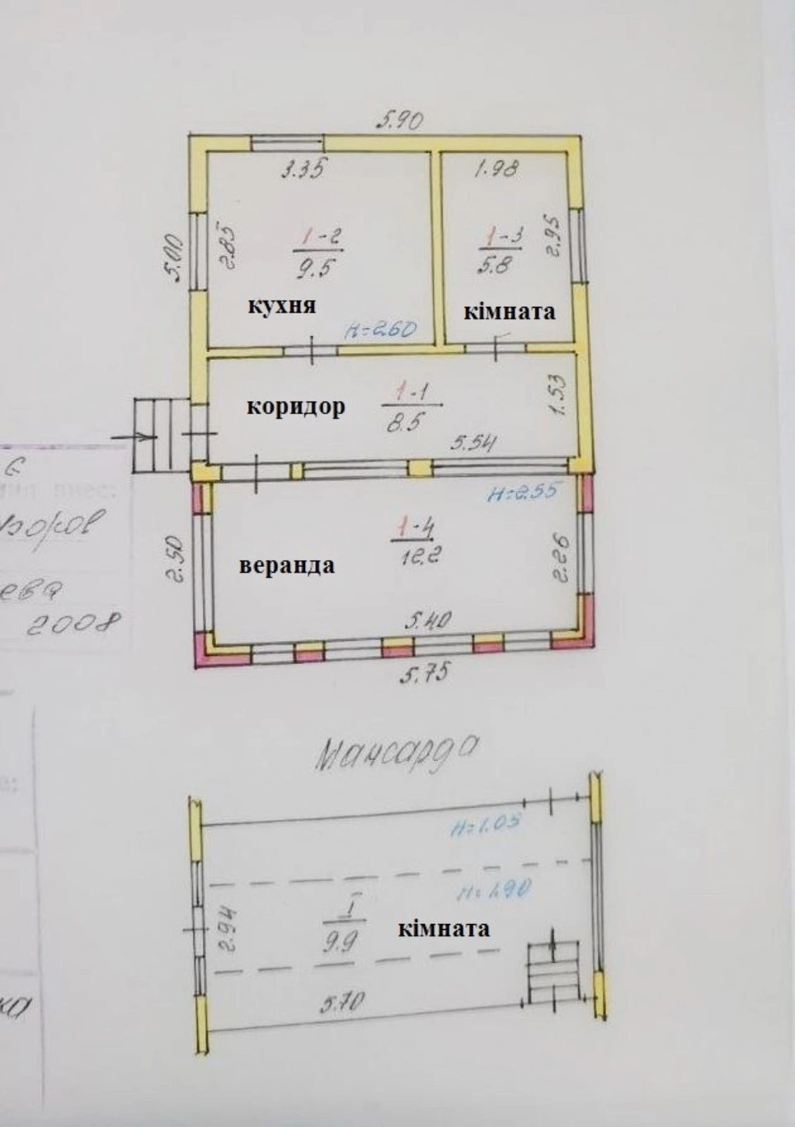 Продаж будинку 46 m², 2 поверхи. 10, 34-а Лінія вул., Боярка. 