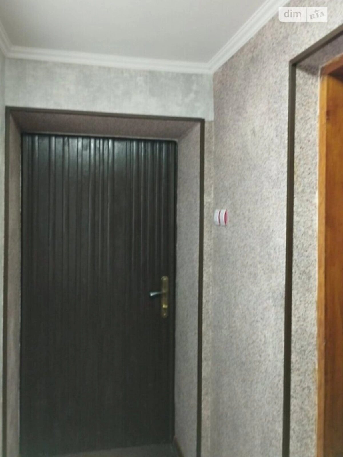 Продаж будинку 270 m², 2 поверхи. Фортечний (кіровський), Кропивницький. 