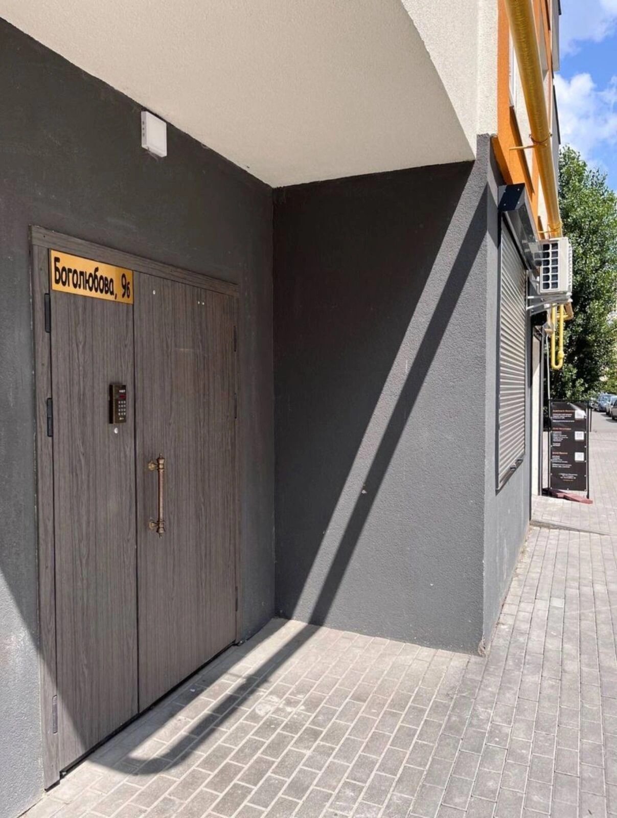 Продаж квартири 1 кімната, 42 m², 10 пов./11 поверхів. 11, Боголюбова вул., Софіївська Борщагівка. 