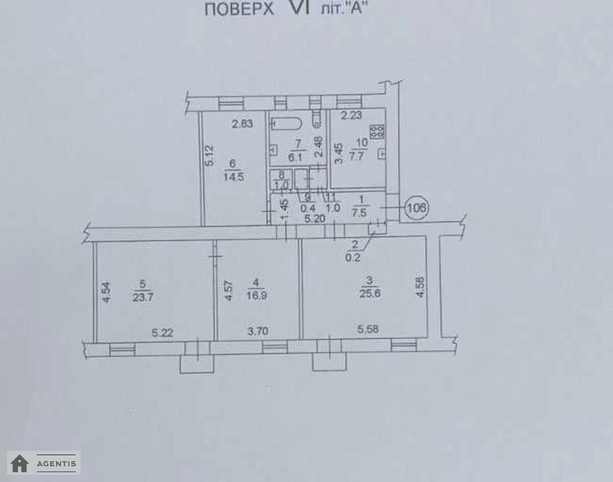 Сдам квартиру 4 комнаты, 106 m², 6 эт./7 этажей. 2, Пирогова 2, Киев. 