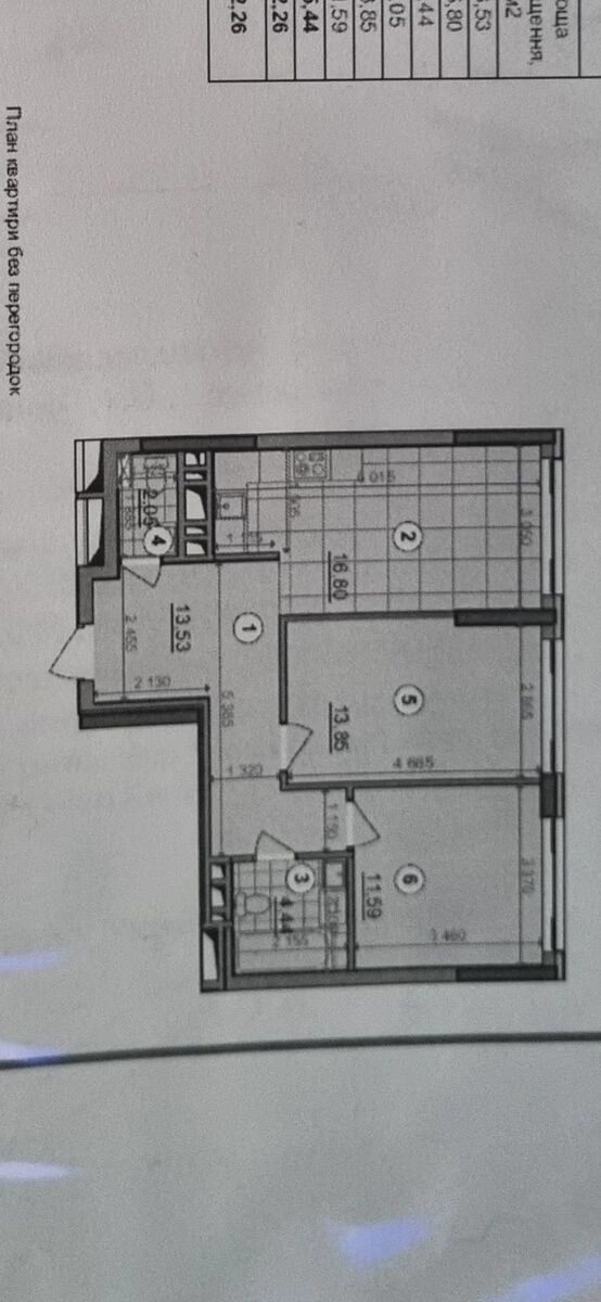 Здам квартиру 1 кімната, 64 m², 11 пов./25 поверхів. 12, Віктора Некрасова вул. (Північно-Сирецька), Київ. 