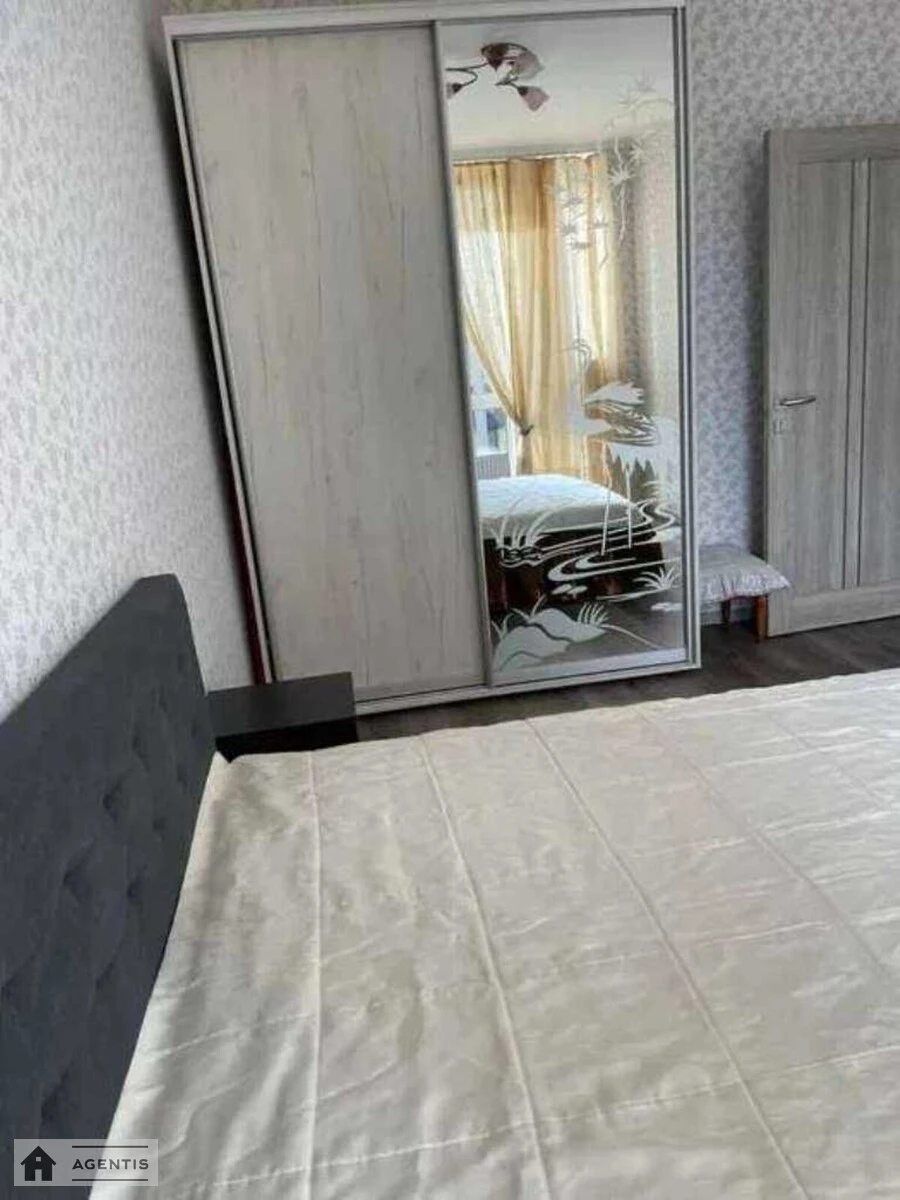 Apartment for rent 3 rooms, 75 m², 5th fl./24 floors. 2, Zarichna 2, Kyiv. 