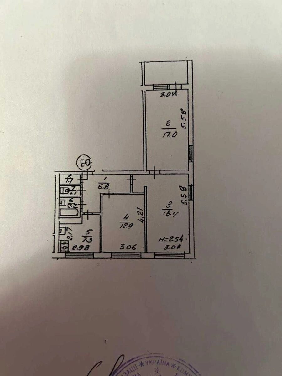 Продаж квартири 3 кімнати, 68 m², 3 пов./12 поверхів. 14, Василя Порика просп., Київ. 