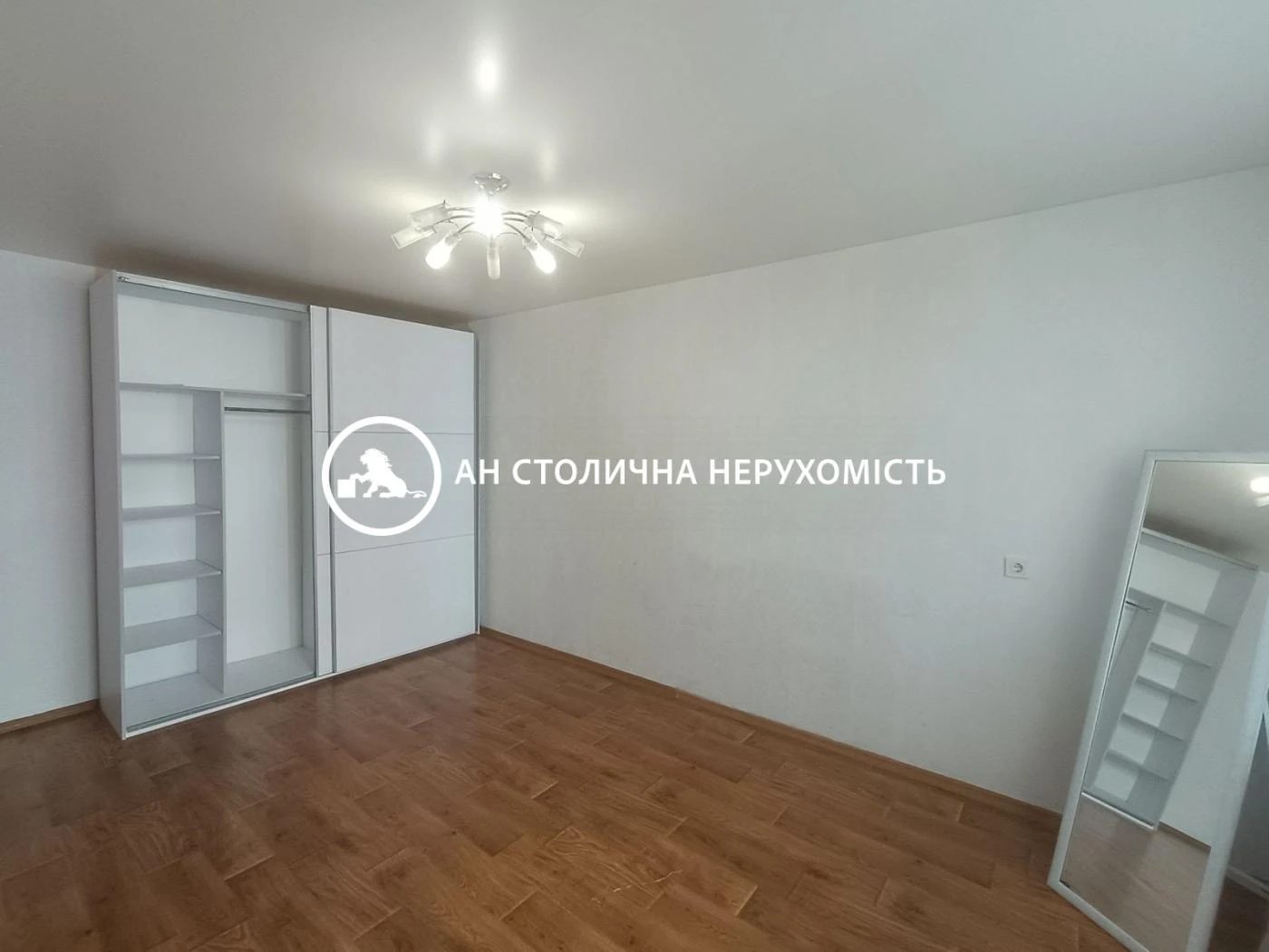 Apartment for rent 3 rooms, 95 m², 15th fl./25 floors. Mostytskyy, Kyiv. 