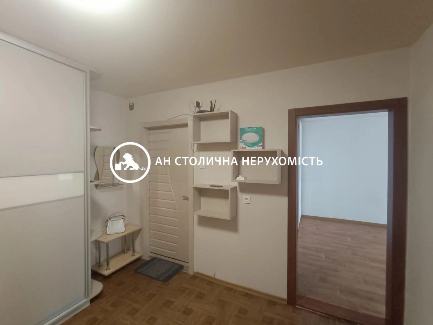 Apartment for rent 3 rooms, 95 m², 15th fl./25 floors. Mostytskyy, Kyiv. 